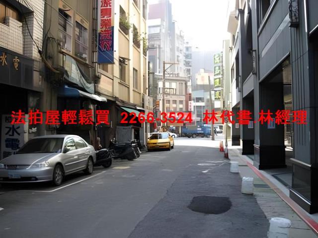 台北大同區拍賣大樓-6