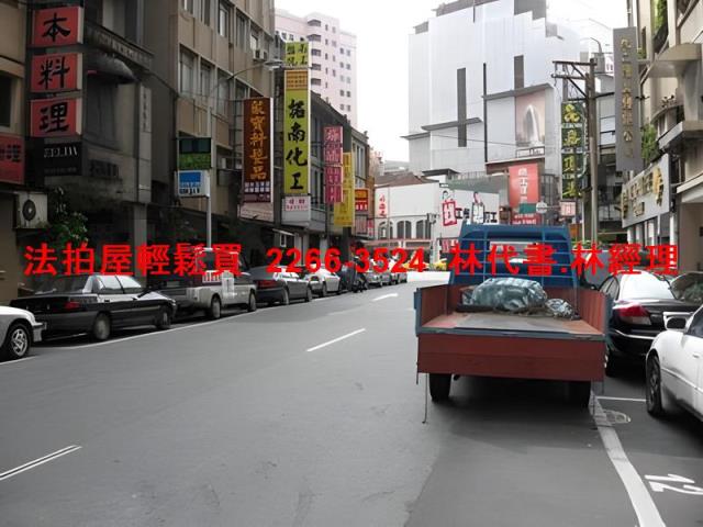 台北大同區拍賣大樓-7