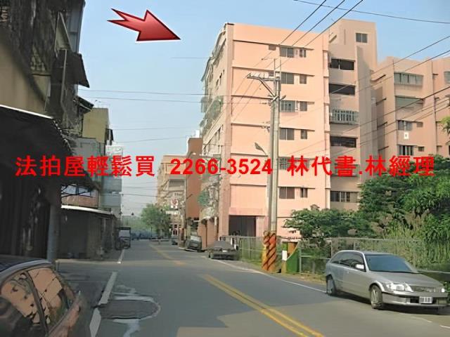 鶯歌法拍華廈-9