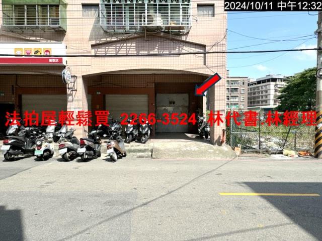 鶯歌法拍華廈-3