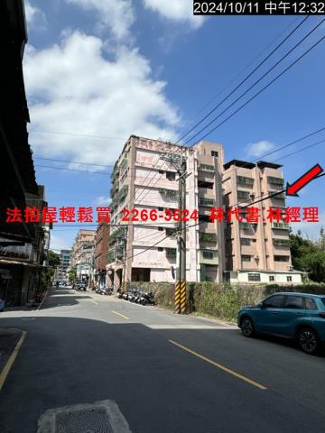 鶯歌法拍華廈-4