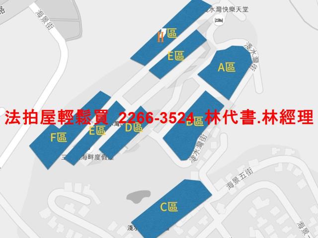 新北法拍華廈-14