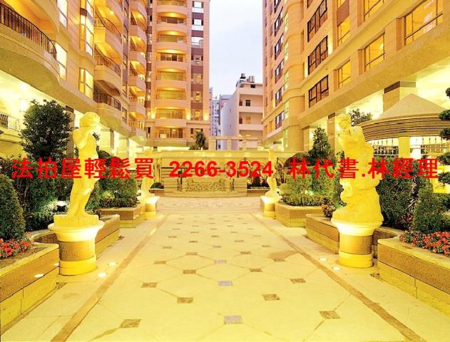 桃園大樓法拍-9