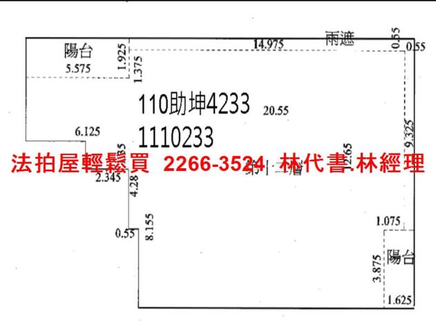 桃園大樓法拍-12