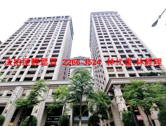 桃園大樓法拍-1