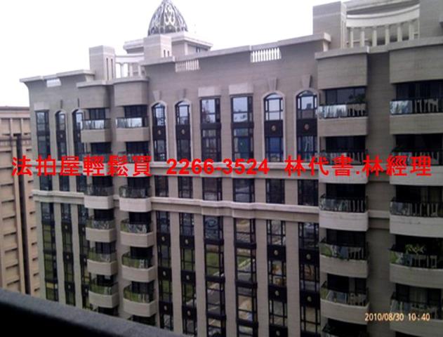 桃園大樓法拍-2