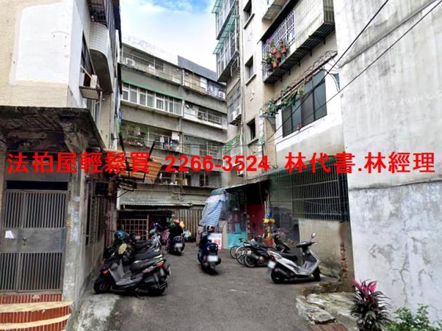 龜山公寓法拍-2