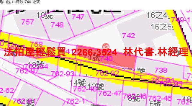 龜山公寓法拍-7