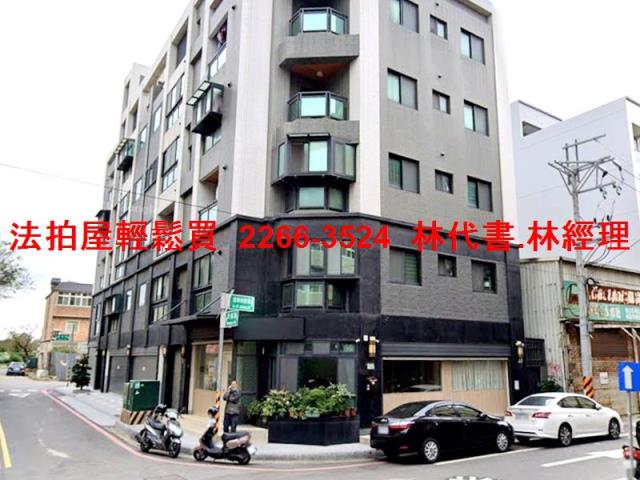 桃園法拍華廈-2