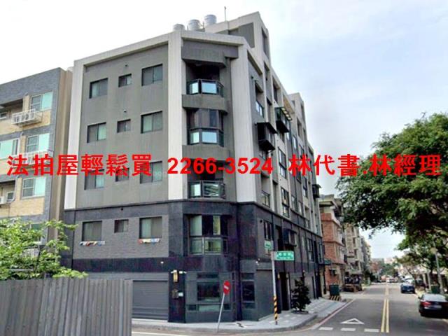 桃園法拍華廈-4