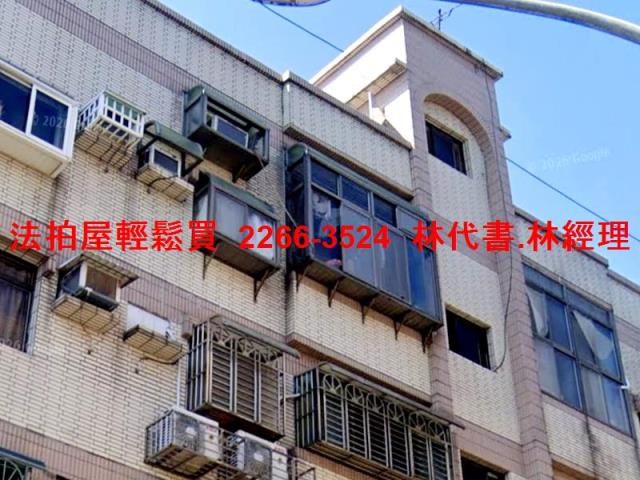 桃園平鎮法拍公寓-0