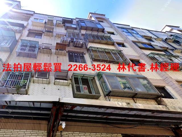 桃園平鎮法拍公寓-2