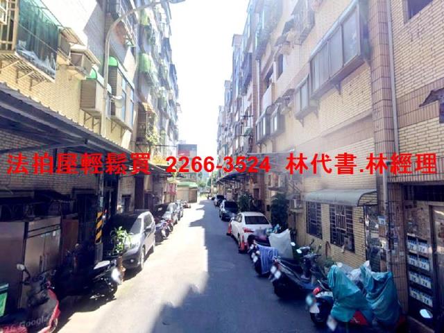 桃園平鎮法拍公寓-3