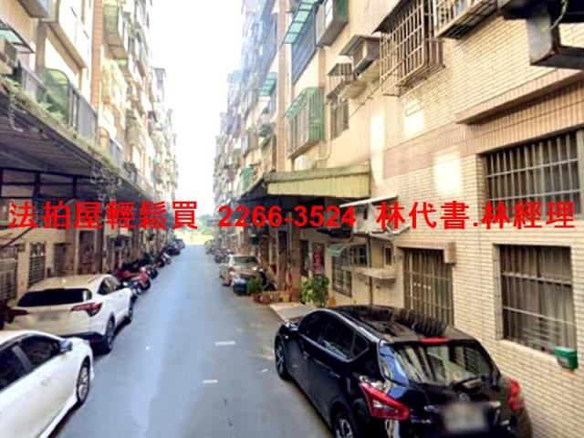 桃園平鎮法拍公寓-5