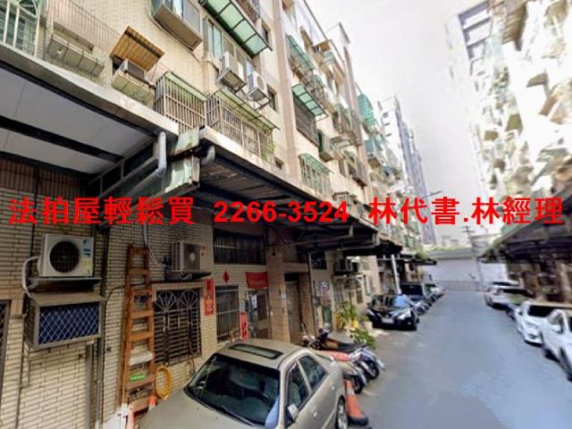 桃園平鎮法拍公寓-6