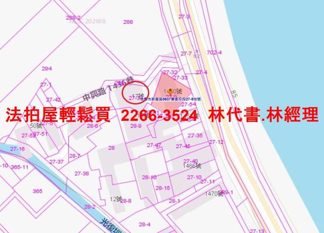 桃園新屋透天法拍-5