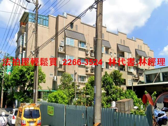 八德法拍透天-1