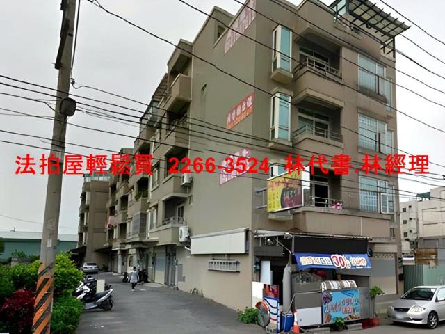 八德法拍透天-2