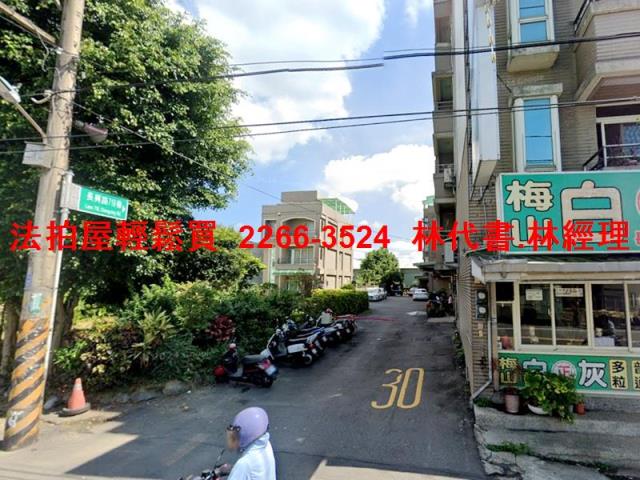 八德法拍透天-3