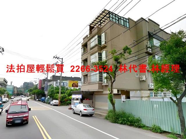 八德法拍透天-4