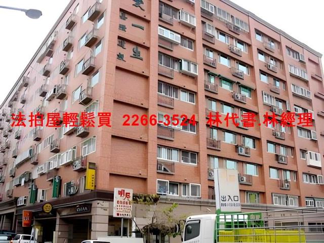 桃園桃園區大樓法拍-0