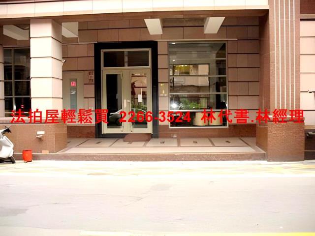 桃園桃園區大樓法拍-2