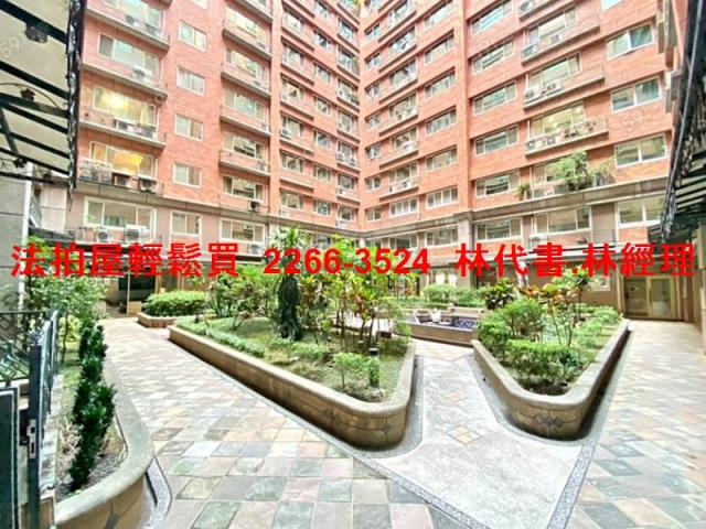 桃園桃園區大樓法拍-3