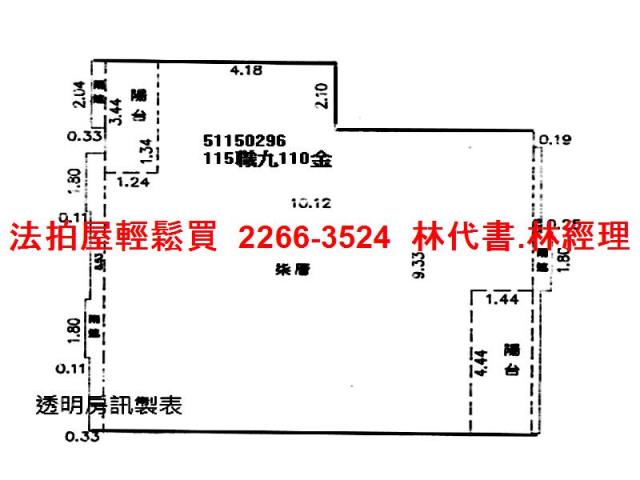 桃園桃園區大樓法拍-7