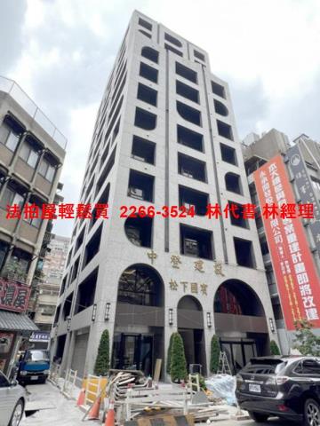 中山區大樓拍賣-4