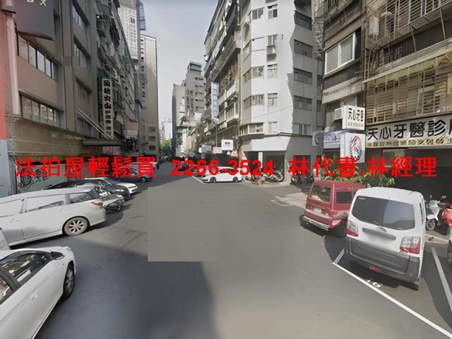 中山區大樓拍賣-8