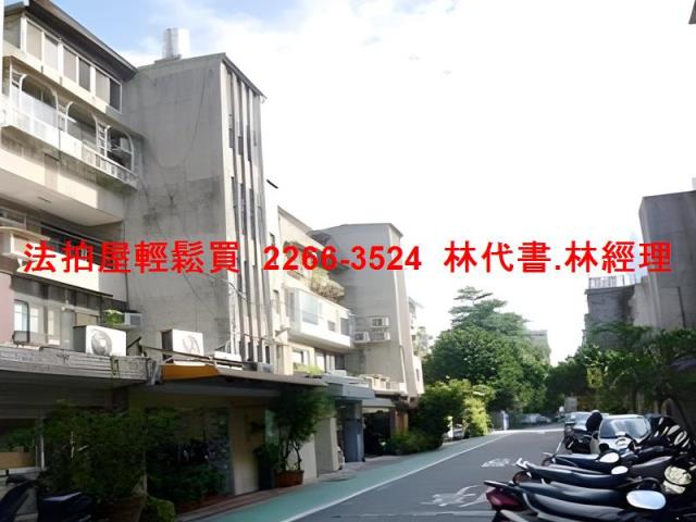 台北公寓法拍-9
