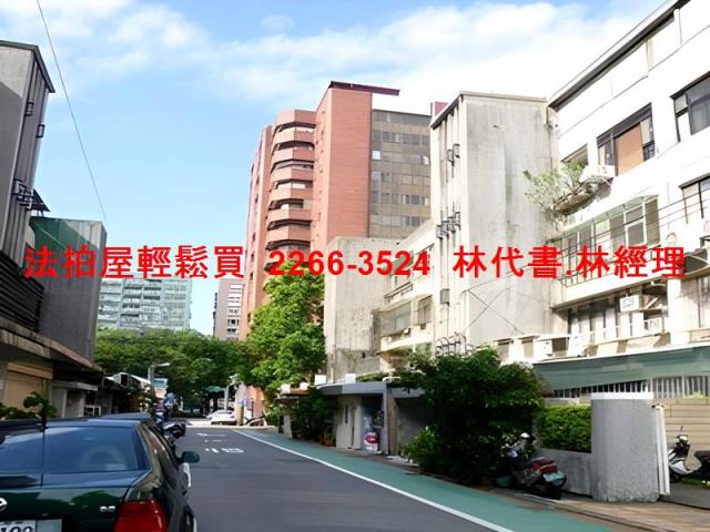 台北公寓法拍-8