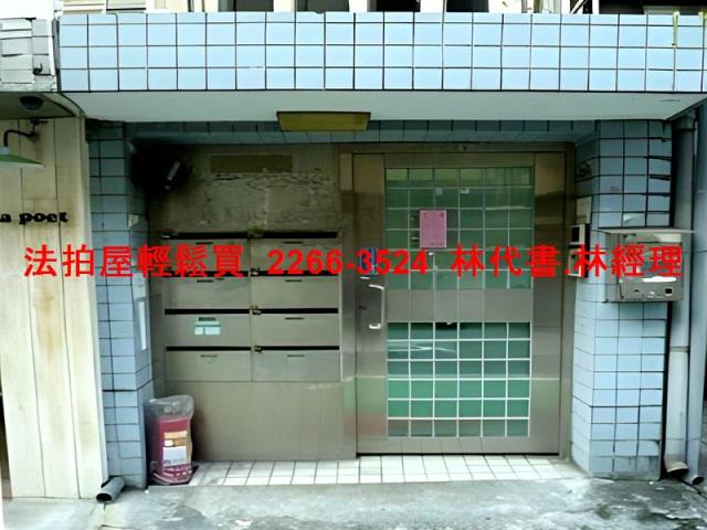 台北大安區拍賣公寓-3