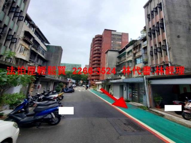 台北大安區拍賣公寓-7