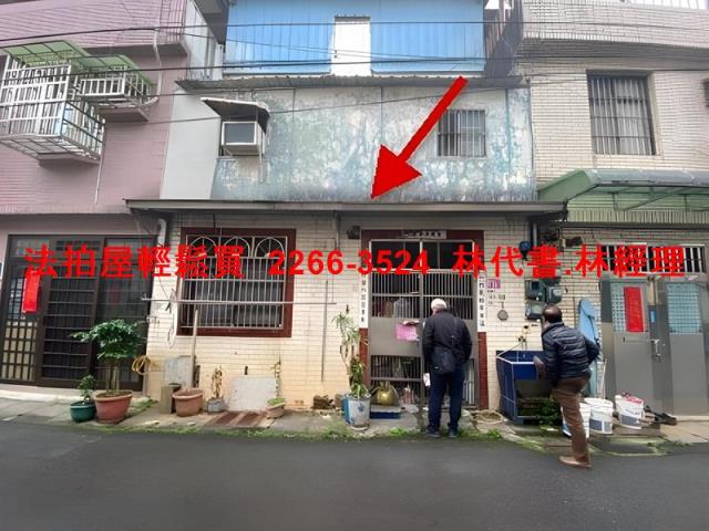 龍潭法拍透天-0