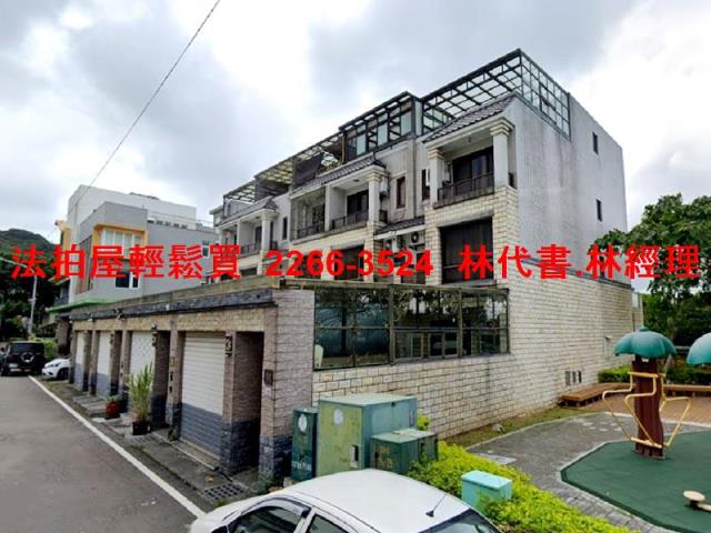 桃園法拍透天-4