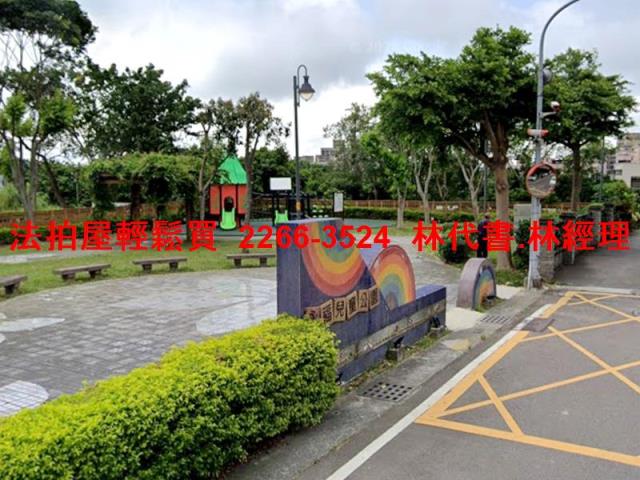 桃園法拍透天-8