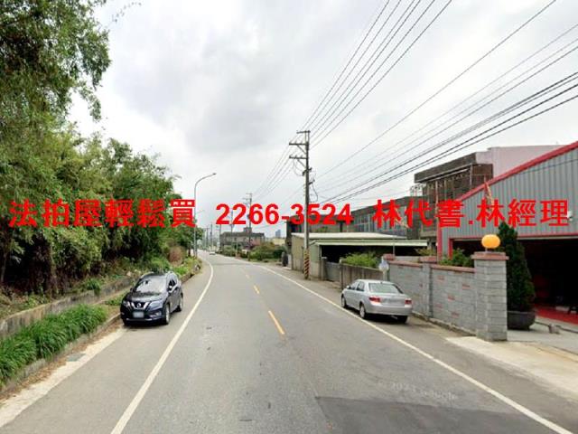 桃園新屋透天法拍-4