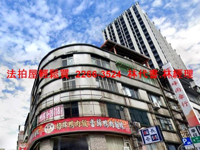 永和法拍公寓-5