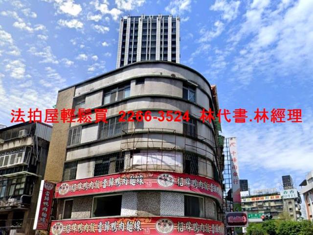 永和公寓法拍-3