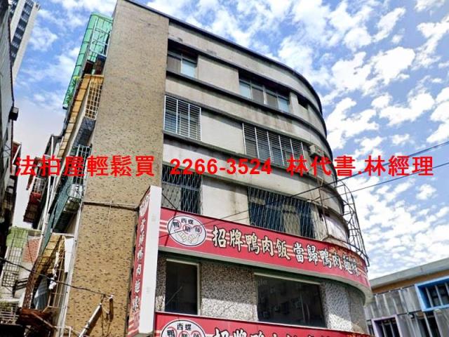 永和公寓法拍-4