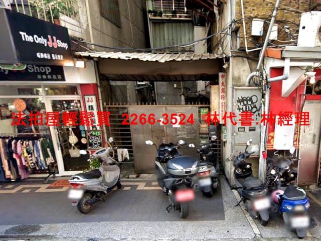 永和公寓法拍-6