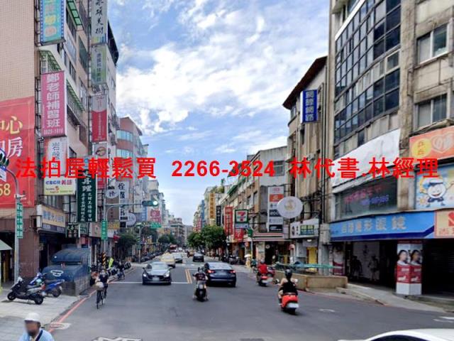 永和公寓法拍-8