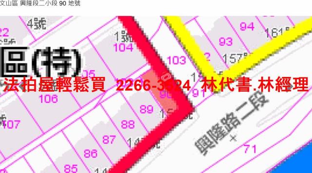 台北文山區法拍公寓-12