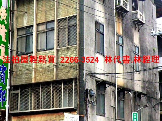 台北文山區法拍公寓-1