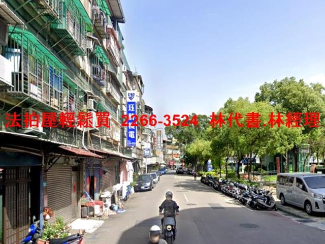 三重公寓法拍-6