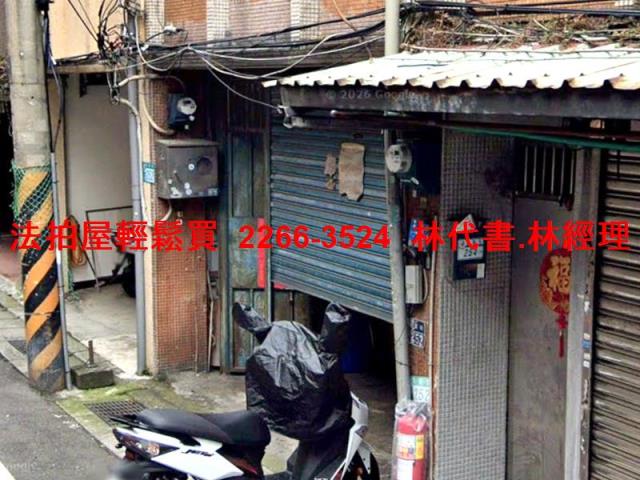 三重法拍透天-2