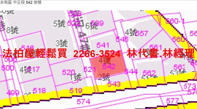 永和公寓法拍-11