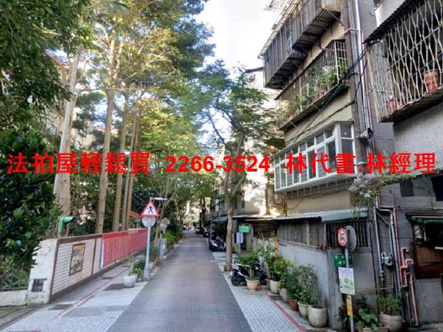 永和公寓法拍-6