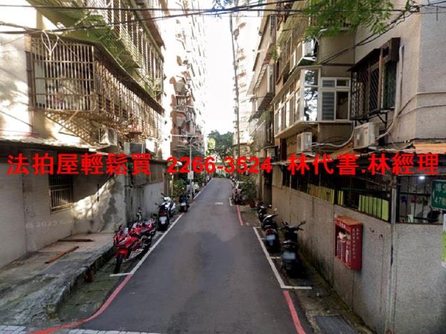 永和公寓法拍-7